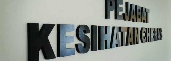 Pejabat Kesihatan Cheras