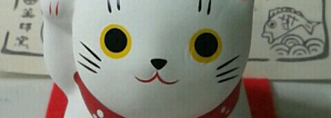 ミュージアムショップ Gift Shop In 両国