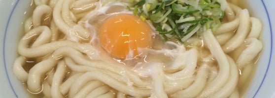 おくのうどん Restaurante De Udon おくのうどん Restaurante De Udon
