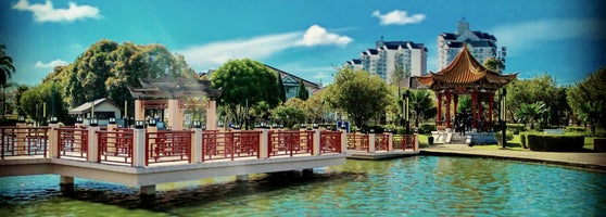 Friendship Park Taman Sahabat 馬中公園 Park