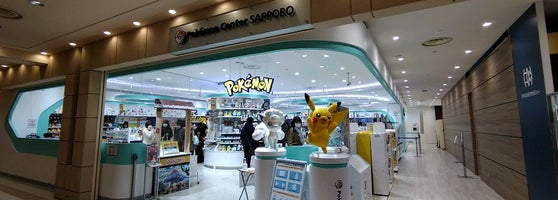 ポケモンセンターサッポロ 札幌市 Da Hobi Dukkani