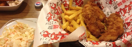 Puzzle Pizza&amp;Chicken Ortaca, Muğla