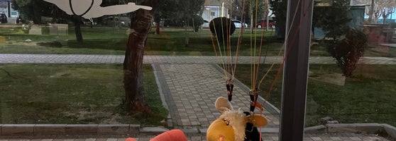 Кофе парашют