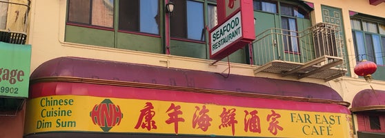 chinese restaurants in san francisco california chinese restaurants in san francisco california