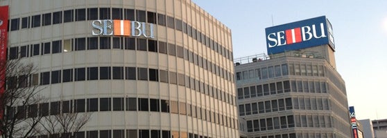沼津西武 Now Closed 大手町３ １ １