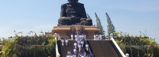 Wat Huay Mongkol