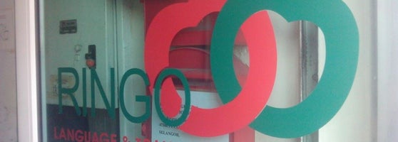 Ringo Language Centre 7 Tips From 287 Visitors