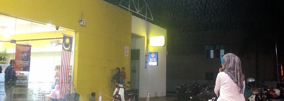 Petronas 8 Tips From 498 Visitors