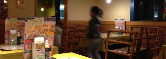 グラッチェガーデンズ 東大和中央通店 人の訪問者 から 8個のtips 件