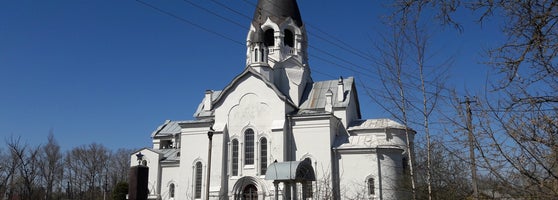 Часовня Святого Алексия в Самаре