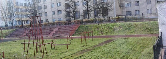 Mgptk Lp I Bon College Academic Building In Minsk