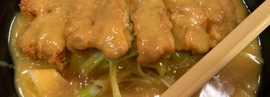 めんつるび Udon Restaurant In 丸の内区 めんつるび Udon Restaurant In 丸の内区