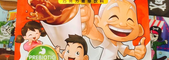 Nsk Trade City Seputih Kuala Lumpur Kuala Lumpur