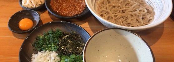 まぜそば いっとく 2 Tips From 184 Visitors