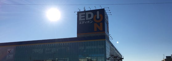 エディオン 豊田本店 豊田市 愛知県 エディオン 豊田本店 豊田市 愛知県
