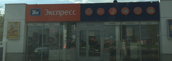 Сосисочная воронеж Сосисочная воронеж