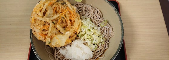 箱根そば 相模原 相模原市 神奈川県 箱根そば 相模原 相模原市 神奈川県