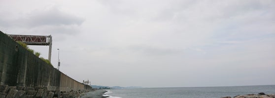 御幸の浜 4 Tips De 761 Visitantes
