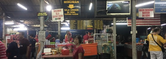 Ikan Bakar Teluk Tempoyak 47 Tips