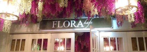 Flora Cafe Kampung Datuk Keramat Kuala Lumpur Kuala Lumpur