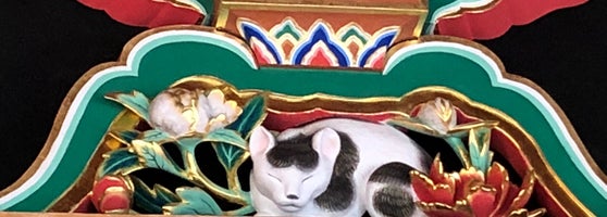 眠り猫 22 Ziyaretcidan 5 Tavsiye