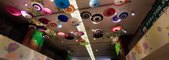 アクティブg Centro Comercial アクティブg Centro Comercial