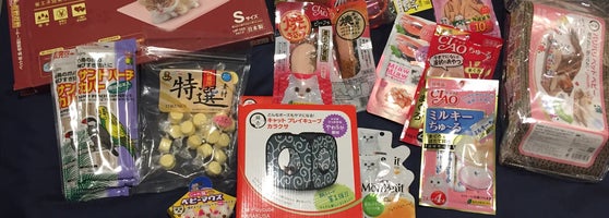 ペットのコジマ 六本木店 六本木 3 Tips ペットのコジマ 六本木店 六本木 3 Tips