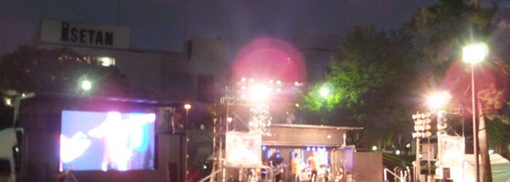 相模大野中央公園 Park In 相模原市