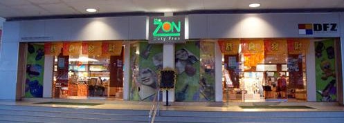 Dfz Duty Free Langkawi Sdn Bhd Lot 970 971 973 Pantai Cenang