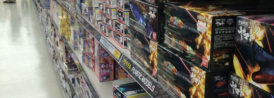 家電住まいる館yamada 堺本店 Electronics Store In 堺市