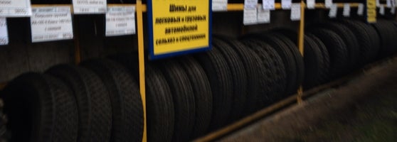 Планета железяка фото. Планета железяка подшипники. Сувениры из автозапчастей. Планета железяка подшипники. Планета железяка автокаталог.
