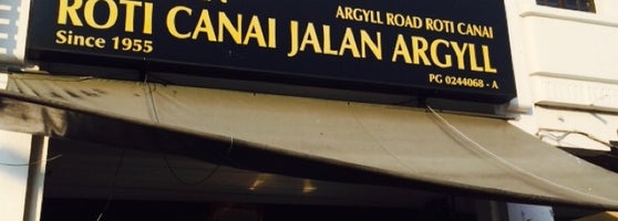 Roti Canai Jalan Argyll Georgetown Pulau Pinang