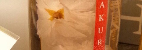 くろがねや 成城店 砧 14個のtips