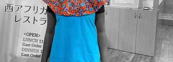 Palava Hut - 81 tips