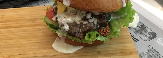 муму бургер москва. бургерная муму спб. Moo moo бургеры. муму бургер спб. муму бургеры.