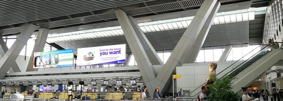 Площадь терминала