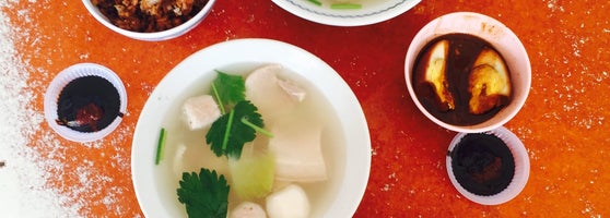 Chip Heng Yam Rice 17 Tips