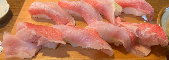 魚八寿し 東伊豆町 静岡県