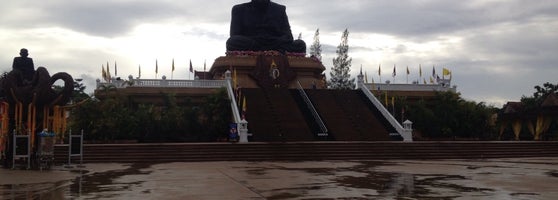 Wat Huay Mongkol
