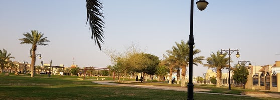 حديقة اشبيليا الثانية اشبيلية Riad منطقة الرياض
