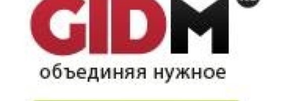 Литгид интернет магазин