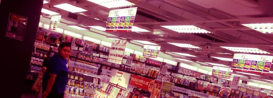 Popular Book Store Aeon Big Bookstore