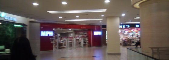 Mph Bookstores Now Closed S319 1 Utama Shopping Centre