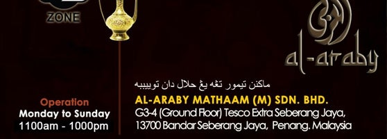Al Araby Matha Am M Sdn Bhd Middle Eastern Restaurant