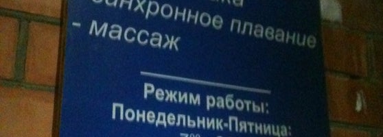 Цска режим работы петрозаводск Цска режим работы петрозаводск