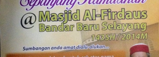 Masjid Al Firdaus 9 Consigli Da 1082 Visitatori