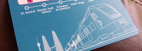 Putrajaya Sentral Exit Jalan P9