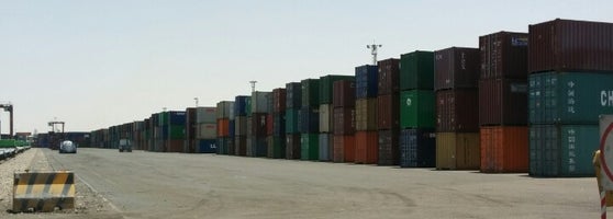 Dry Port And Customs الميناء الجاف والجمرك الصناعية 15 Tips From 614 Visitors