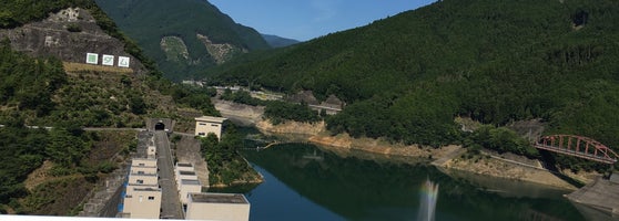 蓮ダム 1 Conseil De 171 Visiteurs