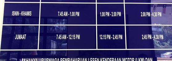 Jabatan Pengangkutan Jalan Jpj Gelugor Pulau Pinang